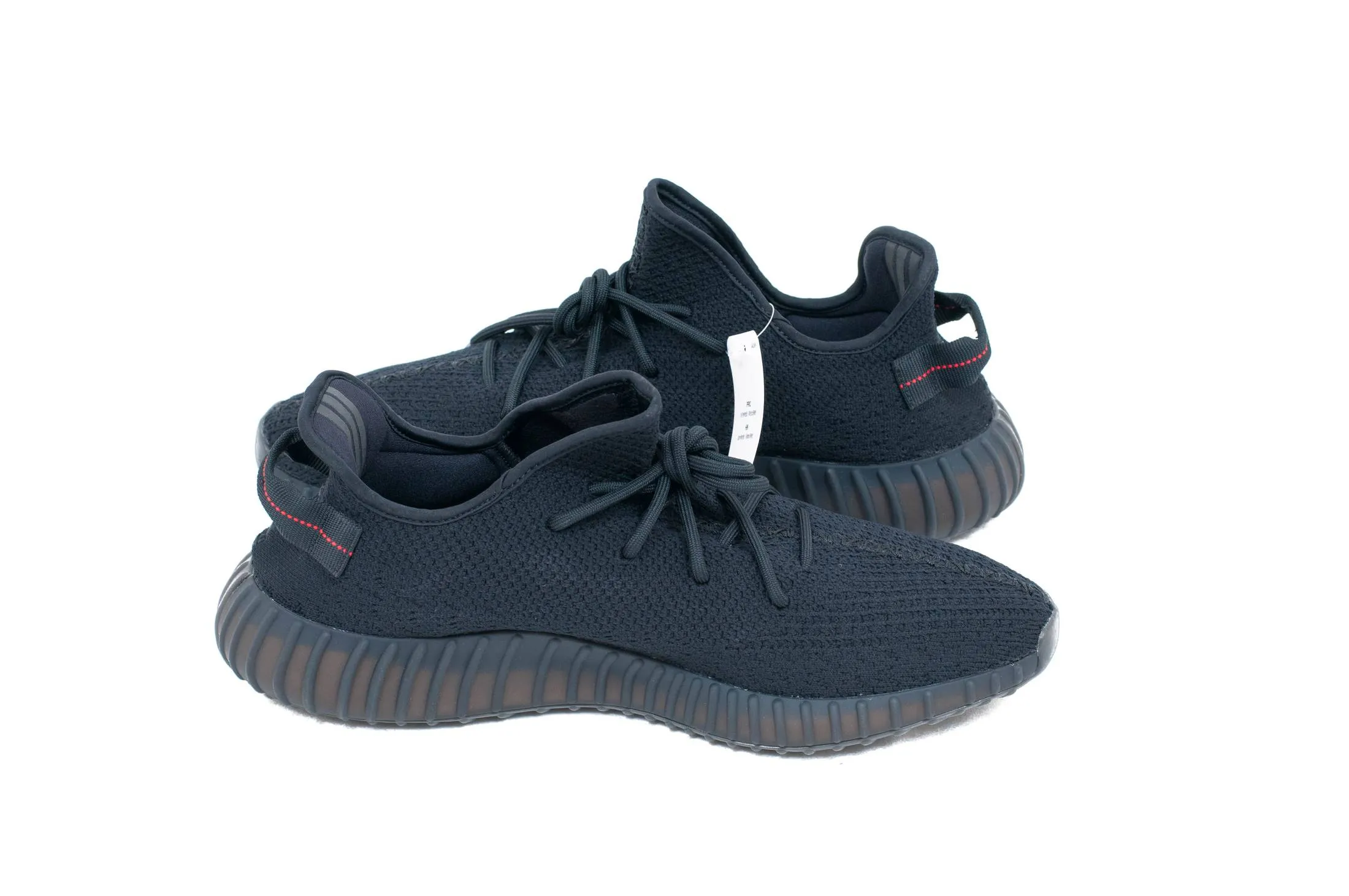Yeezy Boost 350 V2 Bred